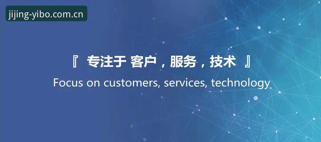 亿博体育一站式观赛 为什么选择亿博体育一站式观赛?专业分析师带你深入解读